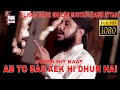 SUPER HIT AB TO BAS AEK HI DHUN HAI AL HAAJ HAFIZ GHULAM MUSTAFA QADRI ATTARI HI TECH ISLAMIC