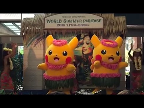 Pikachu Outbreak! Pokemon Yokohama Minato mirai – Danse à World porters