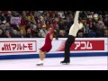 2016 World Championships Fournier Beaudry Sorensen FD DEN NBCSN