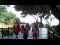Boardwalk