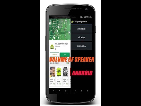 How to use mtk engineering mod to loudspeaker sound