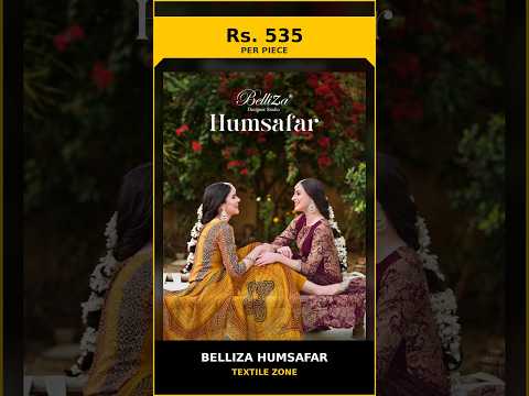 Belliza Humsafar – product video thumbnail