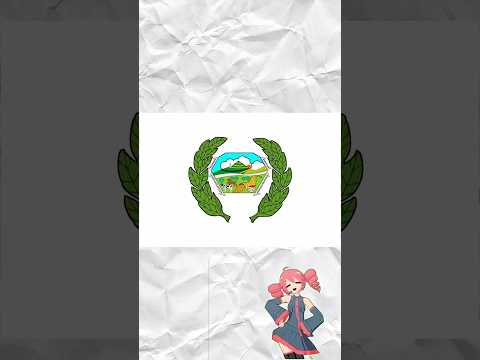 Explicando los 22 departamentos de Guatemala - Jutiapa 9/22 #jutiapa #guatemala