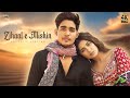 Zihaal E Miskin Acoustic Javed Mohsin Shreya Ghoshal Rohit Z Nimrit A Kunaal Vermaa
