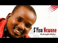 Sfiso Ncwane Uyingcwele