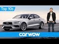 New Volvo S60 2019 - see why it makes the Germans seem boring | Top10s