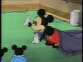 Mickey S Magical World Interstitials