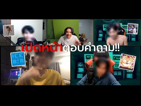 ชื่อ ฟีฟาย ผู้หญิง