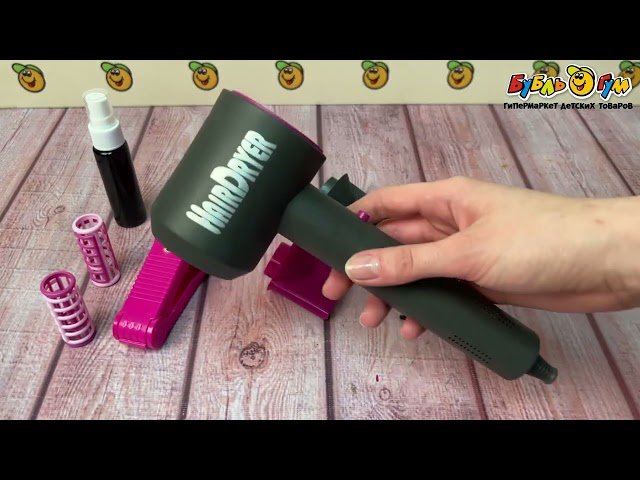 Набор стилиста игровой Lanson Toys с модным феном и аксессуарами с 3лет - видео