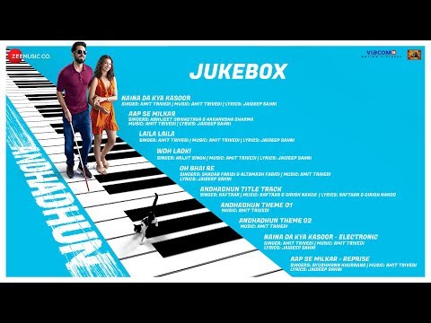AndhaDhun - Full Movie Audio Jukebox | Ayushmann Khurrana | Radhika Apte | Amit Trivedi