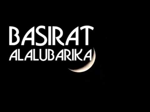 Alh. Basirat Alalubarika- Wo Kilu Mo