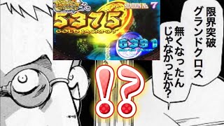 ハガレン 錬成 陣 一覧 موقع ويب حيث يمكنك مشاهدة مقاطع فيديو موسيقية مجانية ハガレン 錬成 陣 一覧 موقع ويب حيث يمكنك مشاهدة مقاطع فيديو موسيقية مجانية