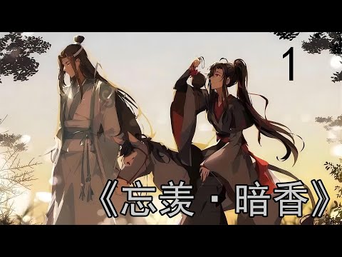 坤澤意思