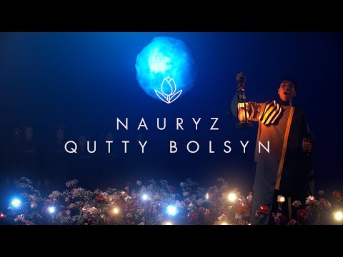 ARO & dudeontheguitar - NAURYZ