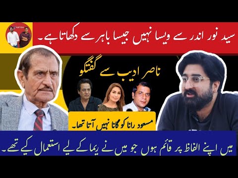 Behind the Scenes: Nasir Adeeb's Journey with Maula Jatt