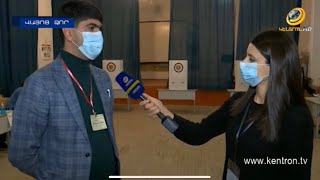ՏԻՄ ընտրության ընթացքը Գլաձորում