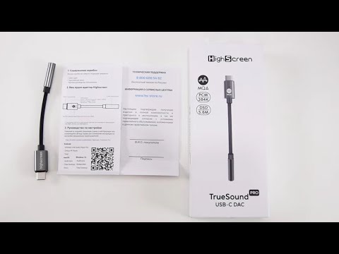 Highscreen сделал то, что даже Samsung и Apple не посмели! / Арстайл /