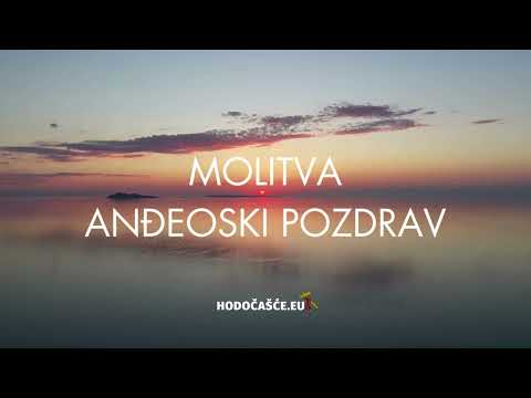 Anđeoski Pozdrav - Molitva Navještenja