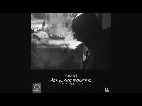 Gdaal ft Taham & Paya - Neshune