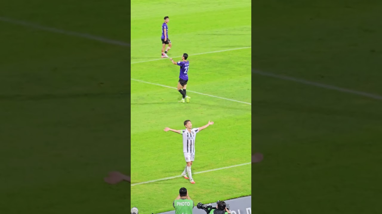 밥송 지휘하는 김진수 20260822  #축구 #fc서울 #김진수 #football #soccer #k리그 #수호신 #밥송