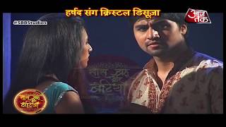 Kis Desh Mein Hai Mera Dil: Krystle D'souza With Aditi Gupta And Harshad Chopda video