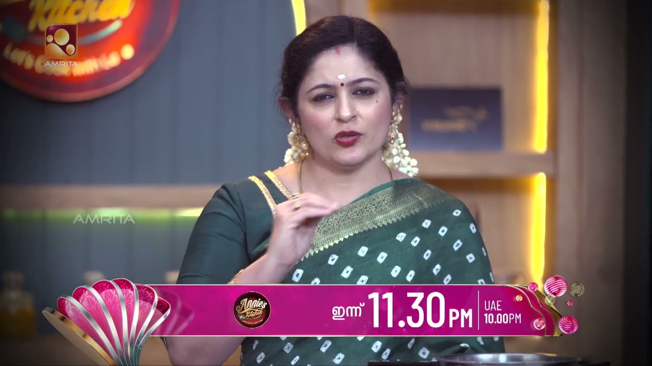 വെൺപൊങ്കൽ ആഘോഷം | Annies Kitchen | Amrita TV