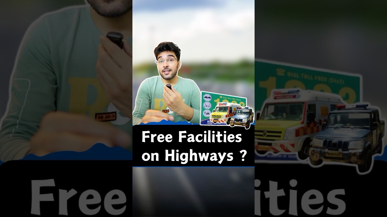 Free Facilities on Highways! #finance #money #business #gkhindi #gkindia #basicgyaan