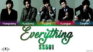SS501 - "Everything" Lyrics [Color Coded Han/Rom/Eng]