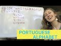 How To Say The Portuguese Alphabet