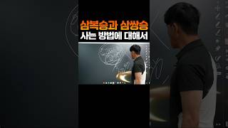 행복하게 경마해야지~! #경마 #경마장 #경마야놀자 #장석 #장프로 #한국마사회 #경마초보 #경마하는방법