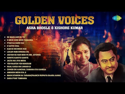 Golden Voices Asha Bhosle & Kishore Kumar Evergreen Hindi Songs | Ek Main Aur Ek Tu | O Sathi Chal