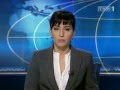 Wiadomości TVP1 29 04 2006 13 00
