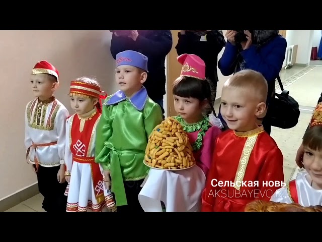 Аксубай районында татар телен саклау һәм үстерү мәсьәләләре буенча семинар уза