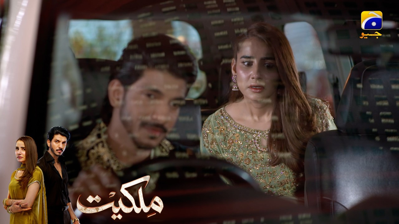 Aaj Mein Hoon Tumhara Driver || Milkiyat || Har Pal Geo