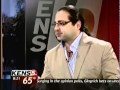 KENS 5 Adjustable Breast Implants