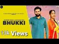 Bhukki (Official Video) Jaspreet Brar & Jass Dhaliwal | New Punjabi Songs 2021 | Latest Songs