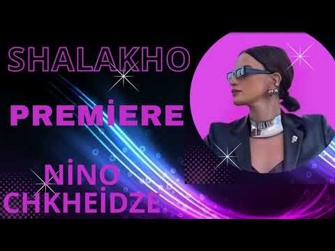 Nino Chkheidze "Sololaki Da Abanotubani " ნინო ჩხეიძე " სოლოლაკი და აბანოთუბნი