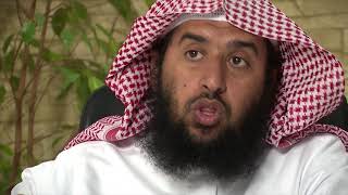 خلاصات الأجزاء 16 | أ.د عمر المقبل | image