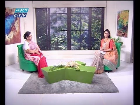 একুশের সকাল ২৬ নভেম্বর ২০১৮(আলোচক: সুজাতা-চিত্রনায়িকা)