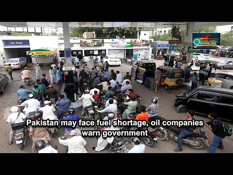 Pakistan may face fuel shortage, oil companies warn government