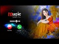 New Ringtone Mp3 Ringtone Hindi Ringtone Caller Tune Romantic Ringtone   Ringtone Song