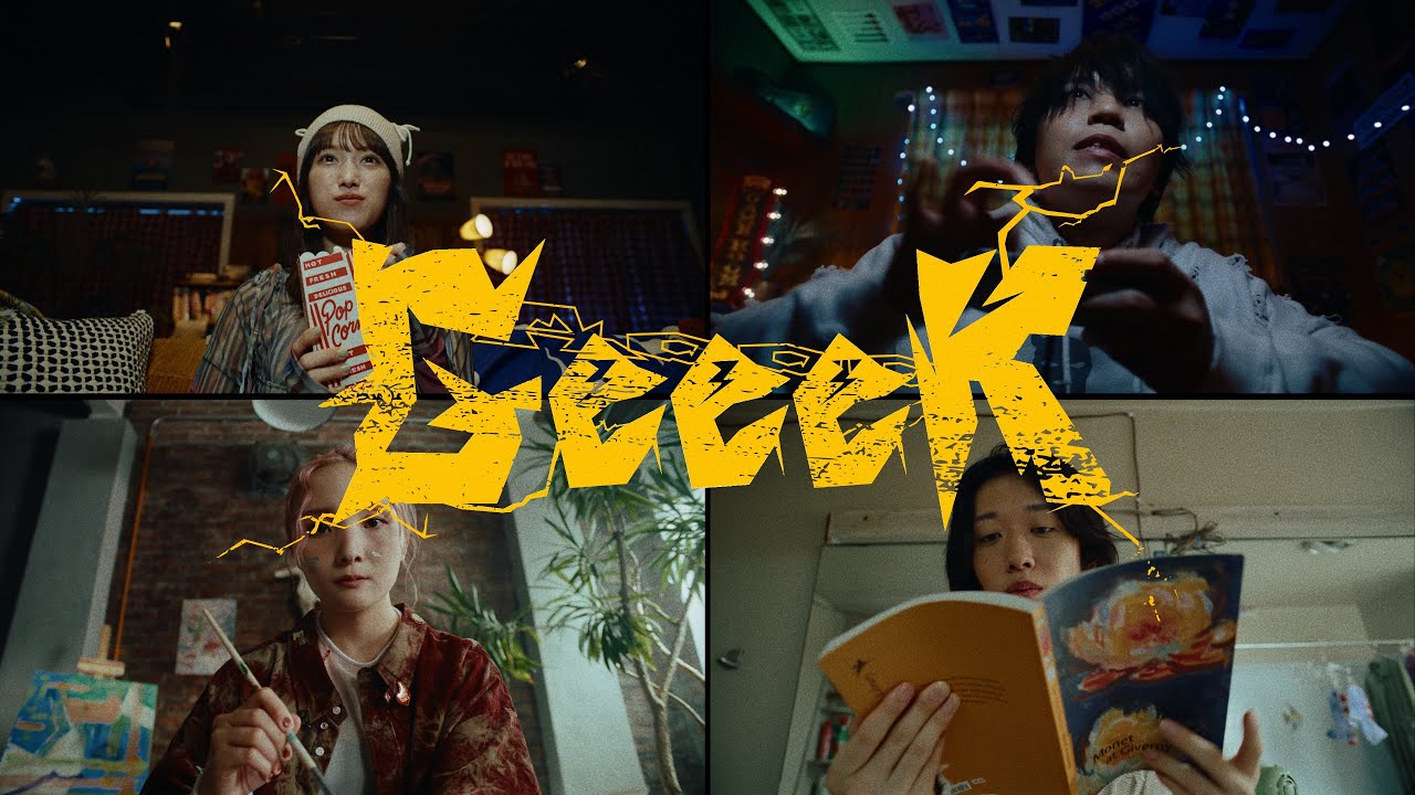 ビデオ | Aooo | ソニーミュージックオフィシャルサイト