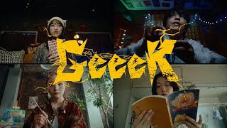 Aooo「Geeek」