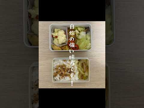 法界院エリアの紹介