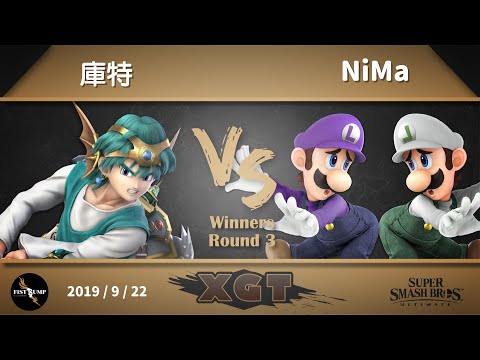 Fist Bump XGT - 庫特 (Hero) VS NiMA (Luigi) WR3 , 9/22 SSBU 臺灣大亂鬥月賽 拳頭邦普