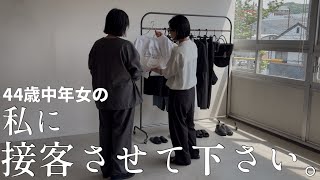 投稿のアイキャッチ画像