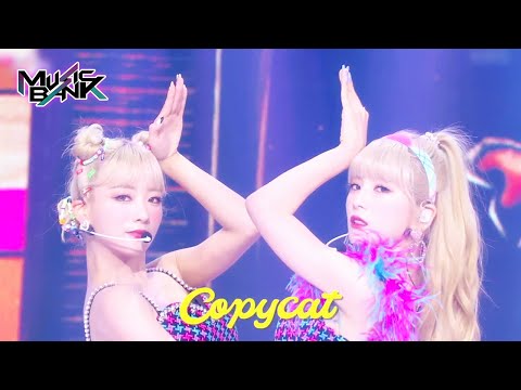 Copycat - Apink CHOBOM [Music Bank] | KBS WORLD TV 220715