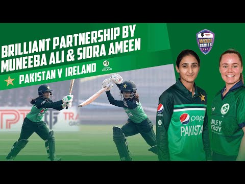 Muneeba Ali & Sidra Amin's Incredible 221-Run Stand | Pakistan W vs Ireland W | 1st ODI | MW2T