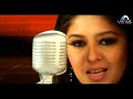 Tezz Title Song Sunidhi Chauhan
