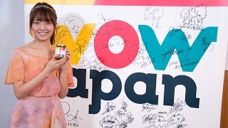 A short Tea-time with the musically passionate Alisa Takigawa